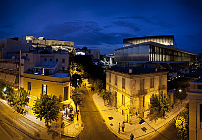 ASCSA Photo