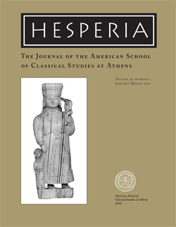 ASCSA