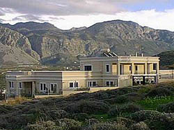 ASCSA Photo