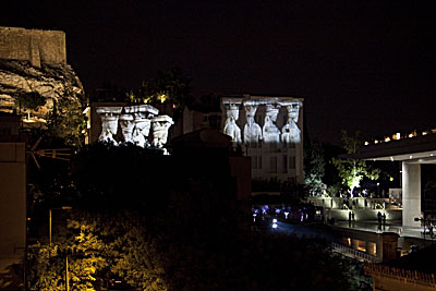 ASCSA Photo
