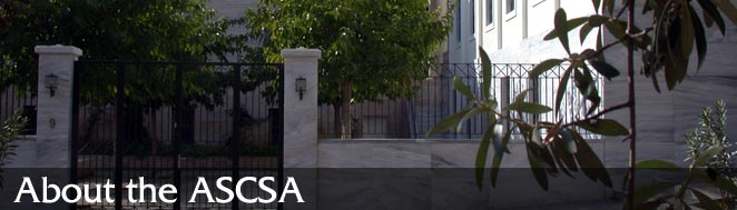 About the ASCSA