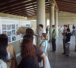 ASCSA