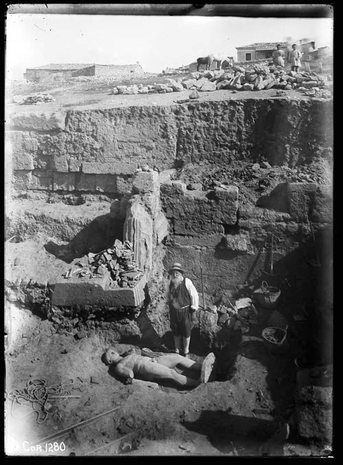 ASCSA Photo