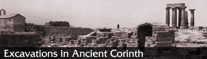 Excavations in Ancient Corinth