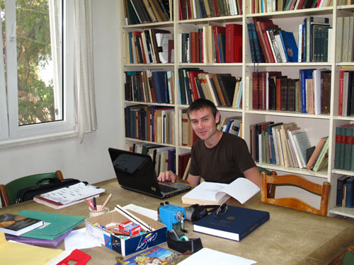 ASCSA Photo