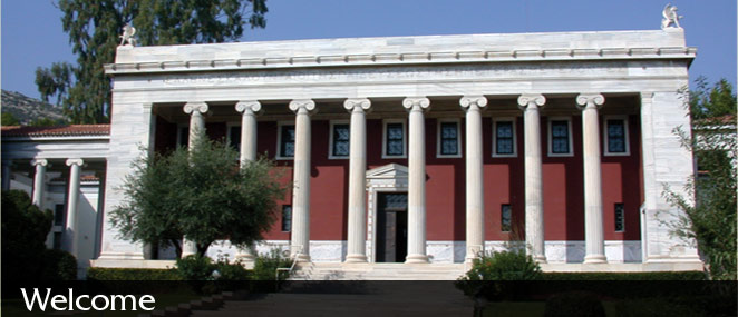About the ASCSA