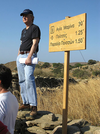 ASCSA Photo