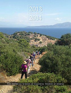 Annual Report for 2013-2014 Available Online
