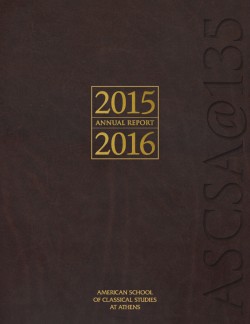 American School’s Annual Report for 2015-2016