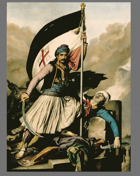 Τυπογραφεία