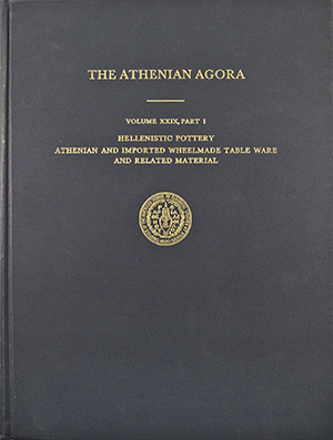 Agora Athena Volum 5 Ceramica Romana, PDF, Pottery