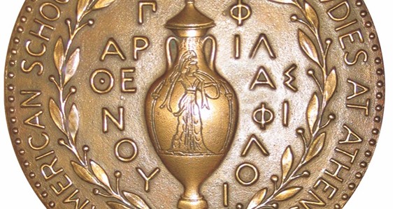 Appendix II. Centennial Address