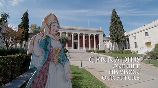 Gennadius. One Gift. His Vision. Our Future.