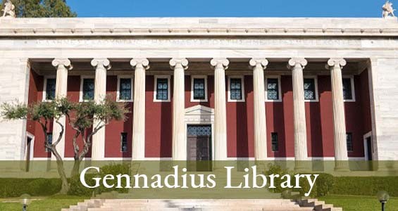 Gennadius Library