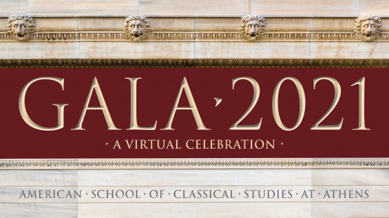 Gala 2021