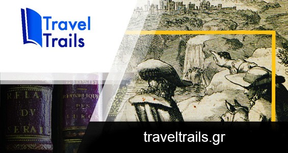 TravelTrails: Ταξίδια και Εξερευνήσεις στην Ανατολική Μεσόγειο, 1500-1830