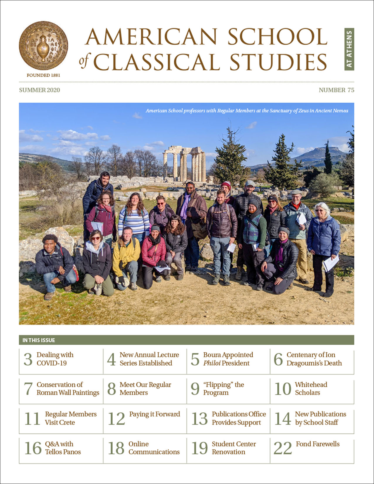 ASCSA Summer 2020 Newsletter