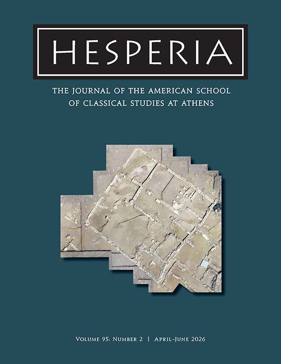 Hesp95-2_FrontCover.jpg