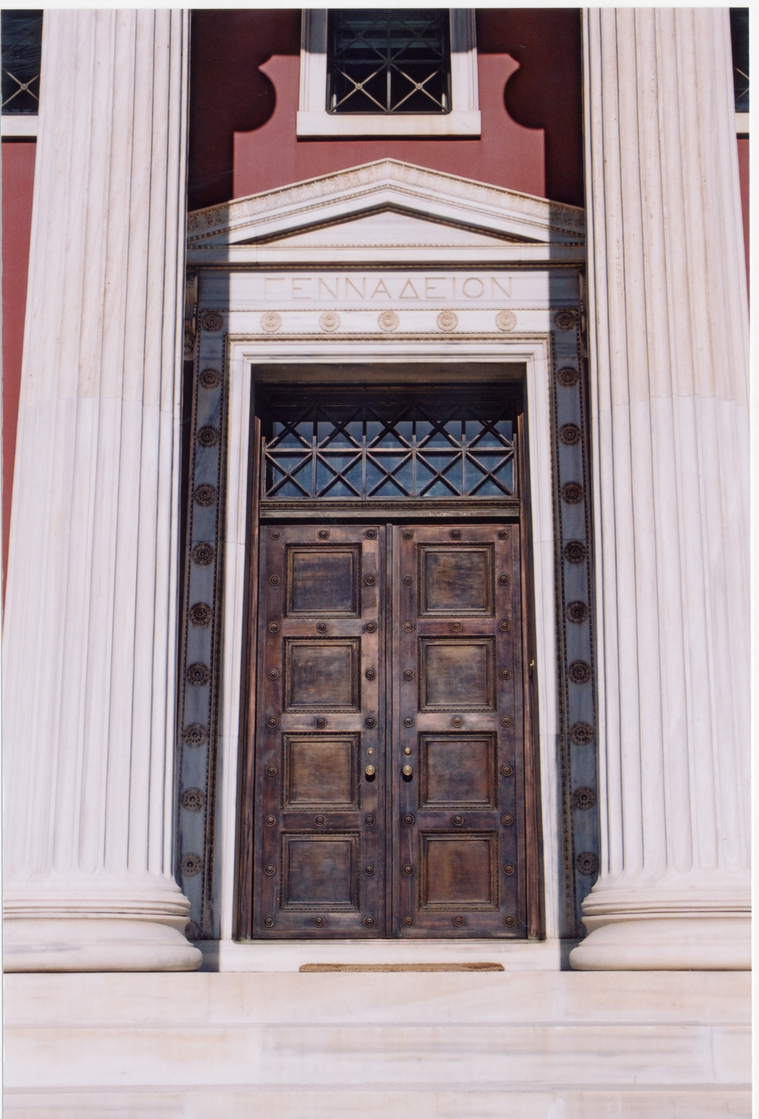 Library_closed.jpg