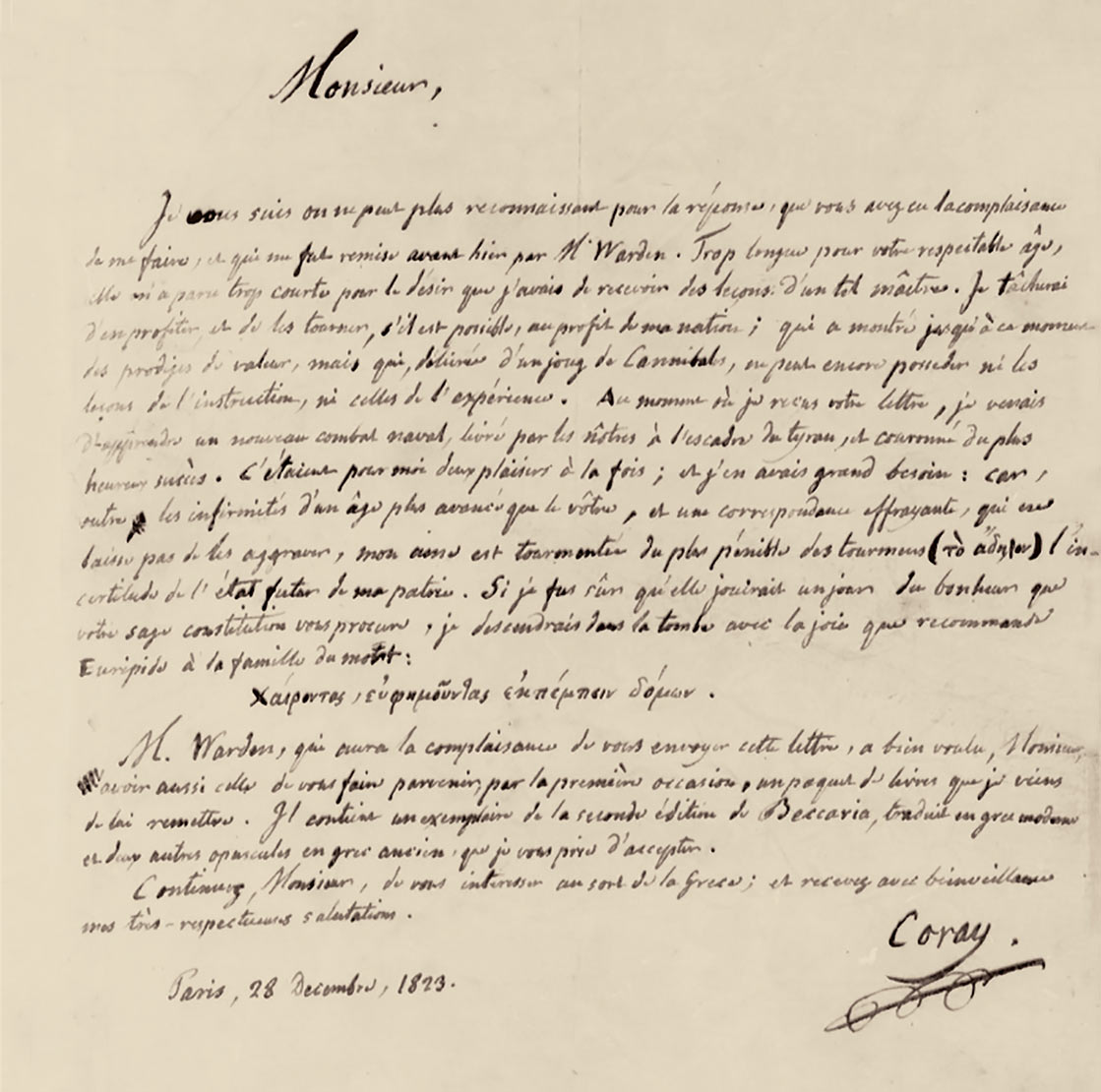 The Free and the Brave Exhibition: Letter from Adamantios Korais addressed to Thomas Jefferson