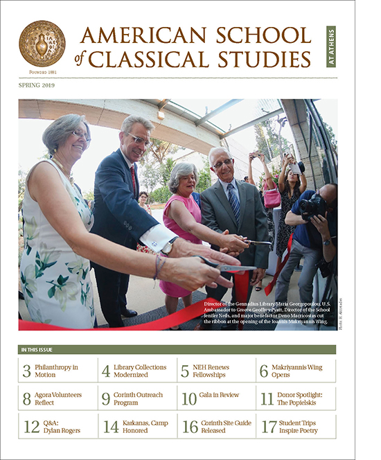 Spring 2019 Newsletter Online