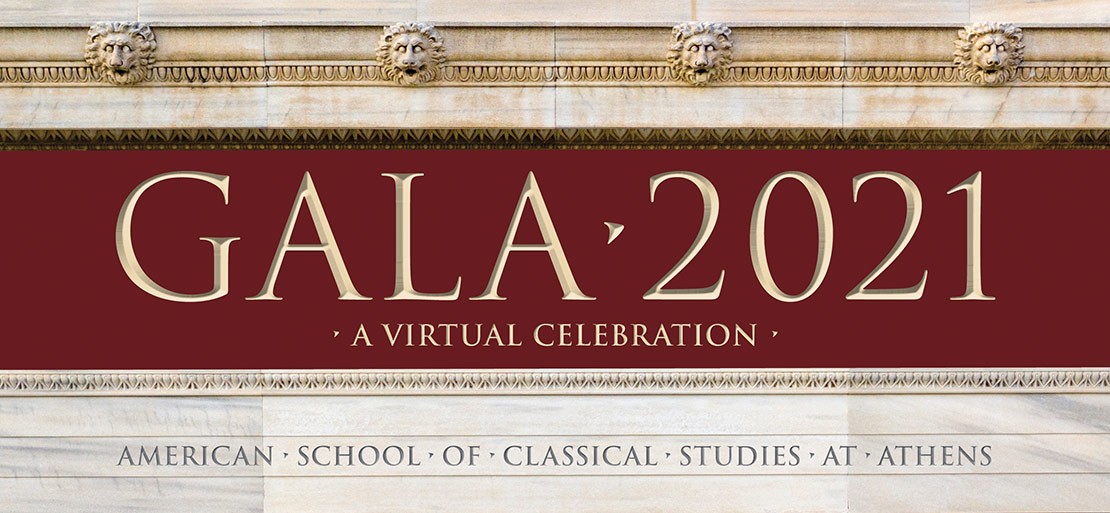 Gala 2021 Goes Virtual