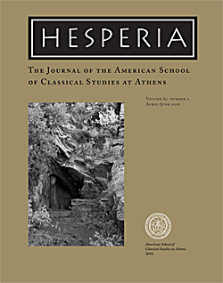 Hesperia 85.2 Now Online!