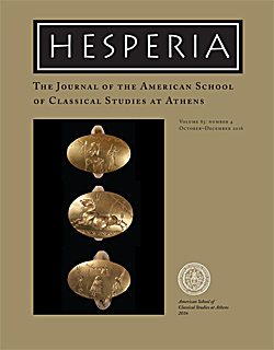 Hesperia 85.4 Now Online!