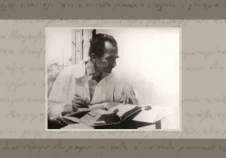 Peter Bien gives a lecture on Kazantzakis