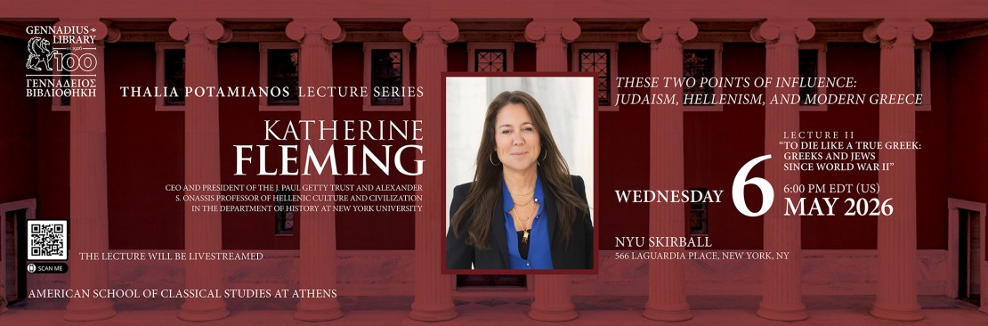 Katherine E. Fleming to Present on Judaism, Hellenism, and Modern Greece  at the 2026 Thalia Potamianos Lecture Series