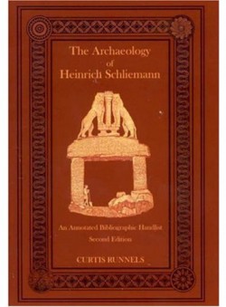 Schliemann Books discussed at Gennadeion Trustees Dinner