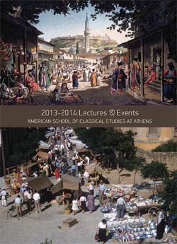 School’s 2013-2014 Events Season Underway