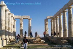 2008-2009 Annual Appeal Underway