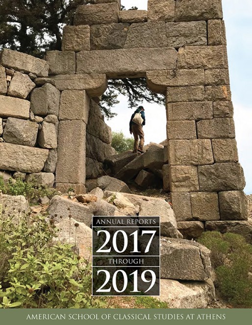 American School Releases 137th and 138th Annual Reports Highlighting Major Accomplishments and Work