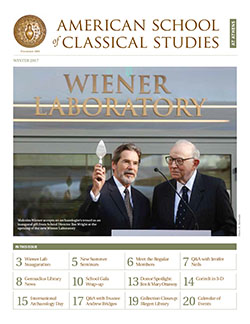 Winter 2017 Edition of Newsletter Now Online