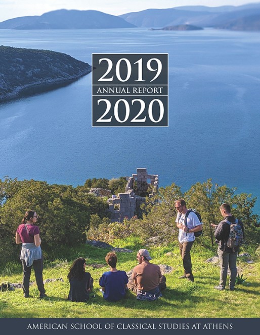 American School Releases 139th Annual Report Highlighting Major Accomplishments and Work