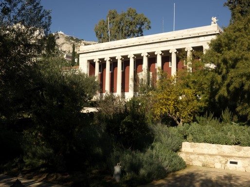 Hours of the Gennadius Library during the Easter Holidays 