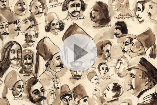 Webinar - “Η Ιστορία έχει πρόσωπο. Οι μορφές των Αγωνιστών από τους συγχρόνους τους καλλιτέχνες”