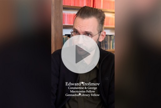 We Uncover it All - Edward Trofimov