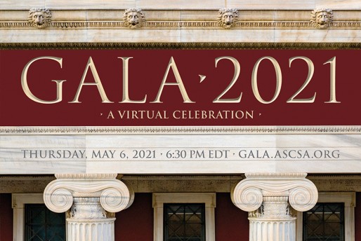 Gala 2021 Goes Virtual