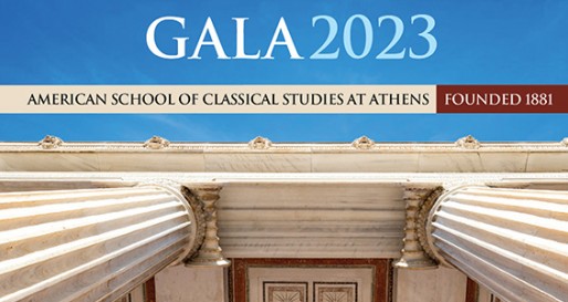 Gala 2023 - Video Archive