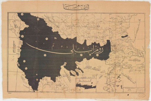 Gennadius Library acquires an exceedingly rare Ottoman map