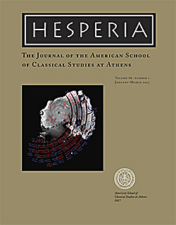 Hesperia 86.1 Now Online!