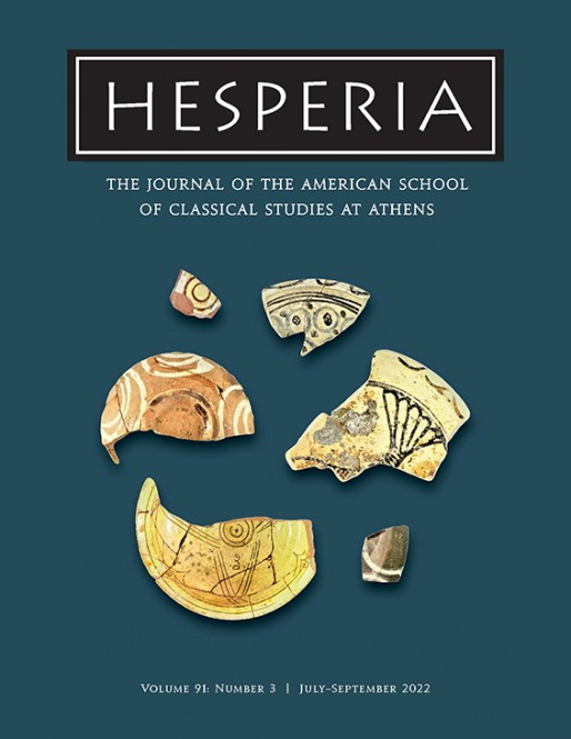 Hesperia 91.3 Now Online!