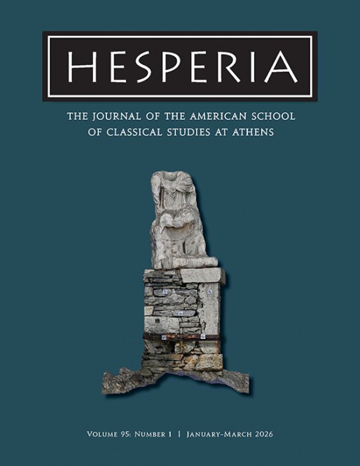 Hesperia 95.1 Now Online!