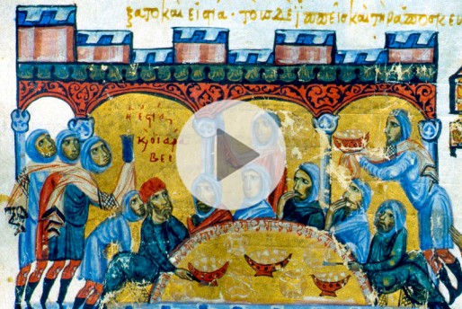 Webinar - A Prosperous Realm Beyond Borders: Byzantine-Islamic Trade in the Early Middle Ages, 9th-11th Centuries