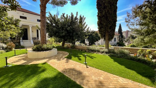 Kleiners Name Athenian Agora Courtyard Garden at Loring Hall