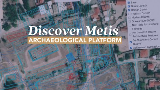 Discover Metis
