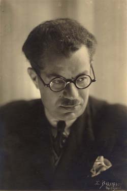 Από τα αρχεία