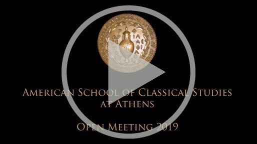 VIDEOCAST - Annual Open Meeting 2019